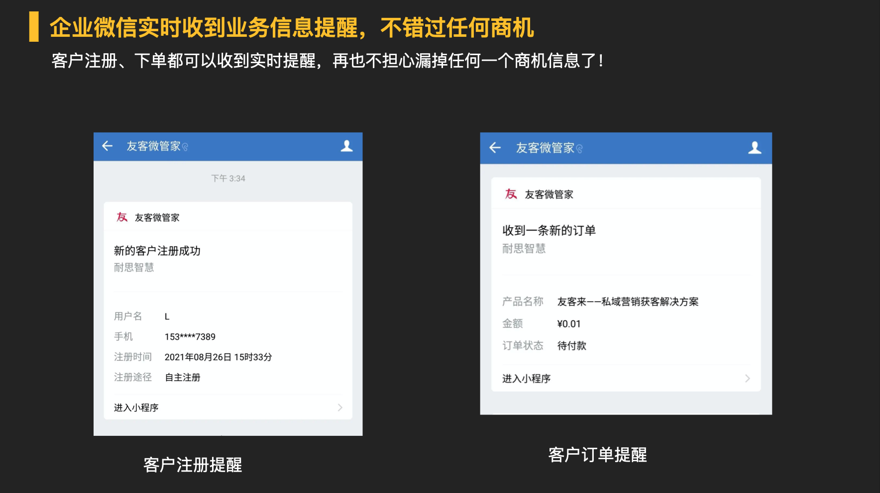 商(shang)城(cheng)小(xiǎo)程(cheng)序