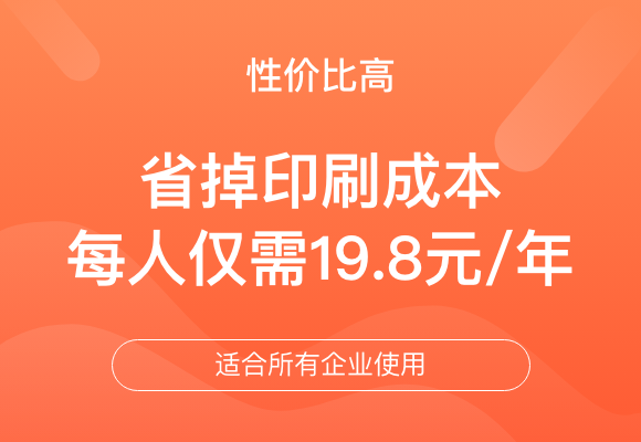 友客來 · 齊(qi)業電(dian)子(zi)名(míng)片