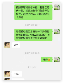 在(zai)線(xiàn)客服係(xi)統